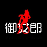 DKGirl 御女郎