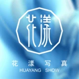 HuaYang 花漾