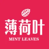 MintYe 薄荷叶