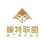 MTMeng 模特联盟