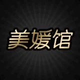MyGirl 美媛馆