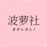 Tukmo 兔几盟