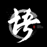 XiaoYu 语画界