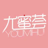 YouMi 尤蜜荟